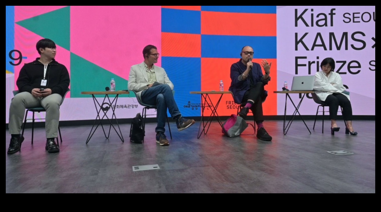 Dialoguri virtuale: conversații în design digital
